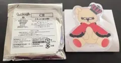 うたプリ グラショ くまプリ くじ 鳳瑛一 - メルカリ