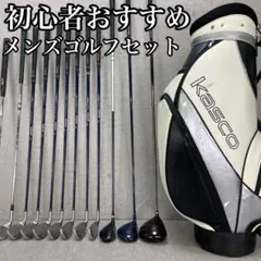 2025年最新】PRGR セット本数：12本 クラブセットの人気アイテム