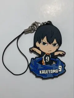 ハイキュー 影山飛雄 でふぉラバ - メルカリ