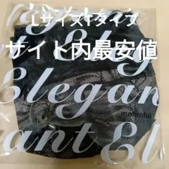 momoful ネイビー レース 吸水ショーツ L