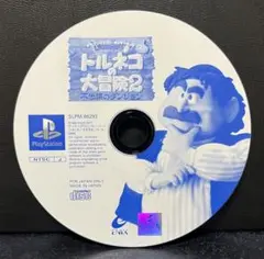 トルネコの大冒険2
