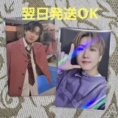 Stray Kids　DOiT　チャンビン　トレカ