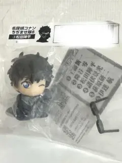 2025年最新】名探偵コナン ちぢませ隊8 松田陣平の人気アイテム - メルカリ