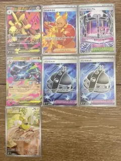 ポケモンカードゲームMEGA 拡張パック「インフェルノX」まとめて6枚セット