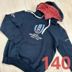 RUGBY WORLD CUP パーカー ネイビー 2019 140相当