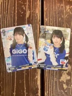 カードゲーム祭 ヴァンガード PRカード GiGO 青木陽菜 購入者特典 3枚