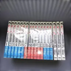 ちるらん 新撰組鎮魂歌 28巻セット 未完 - メルカリ