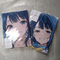 2025年最新】八奈見 抱き枕カバーの人気アイテム - メルカリ