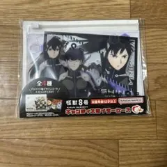 怪獣8号 キャンディスライダーケース