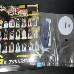 2025年最新】SAKAMOTO DAYS 一番くじ アクリルスタンドの人気