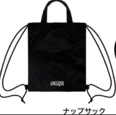 2025年最新】aespa popup 109ナップサックの人気アイテム - メルカリ