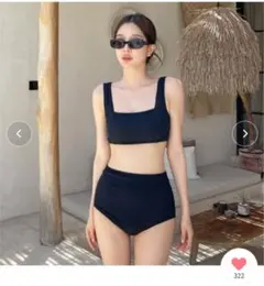 Ritzy セパレート水着 ビキニ ブラック Lサイズのサムネイル