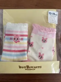 HOT BISCUITS キッズ靴下 13-15cm 2足セット