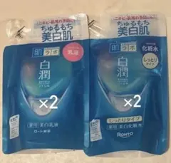 肌ラボ 白潤 薬用美白化粧水 乳液 4点セットのサムネイル