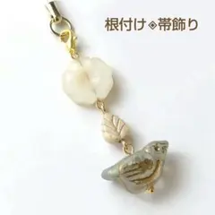 売）さむ（プロフ読様 リクエスト 2点 まとめ商品