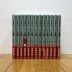 スパイファミリー 1〜13巻セット 特典付き 初版あり 全巻帯付き