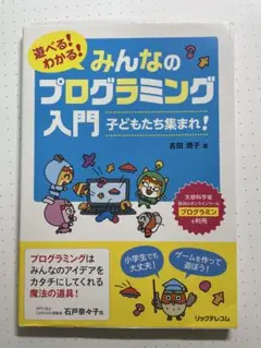 Item thumbnail for item c991629c-4ce9-4c55-82a2-1fb841f6bf6f