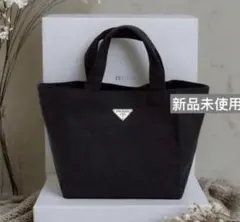 PRADA ノベルティ トートバッグ 黒 ユニセックス箱付き Kz5のサムネイル