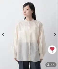 fray i.d 【美品】ソフトリンクルオーガンシャツ - メルカリ