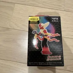 Item thumbnail for item 0f855e4c-53fa-445f-ac3d-3997ab8699ef