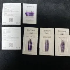 コスメデコルテ　リペアクリーム　リペアセラム　計7点