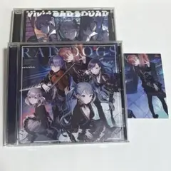 プロセカ ビビバス CD