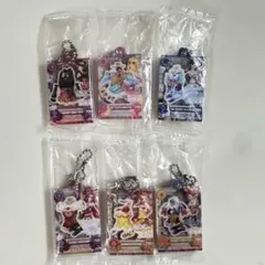アイカツ！ だれでもアイドル活動アクリルチャーム３