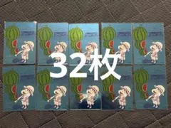ワンピースカードゲーム プロモ ルフィ 20枚セット - メルカリ