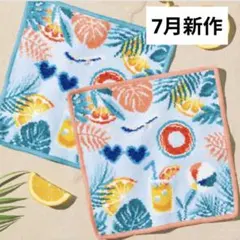 FEILER タオルハンカチ ANA機内販売限定　サマー　2枚セットのサムネイル