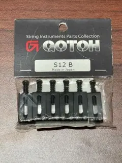 Item thumbnail for item cead775a-2b16-4ac6-9bd5-a5d90c675aad