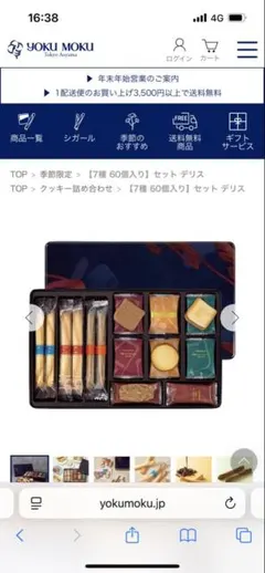 Item thumbnail for item b2553e8b-6882-440c-8606-8ef0f0e69768