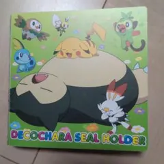 デコキャラシールホルダー ポケモン シール42枚