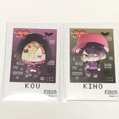 ディアラバ ポラ風カード コウ キノ