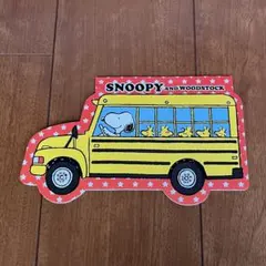 スヌーピー バス型ノート　自由帳　メモ帳