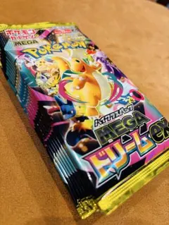 【未サーチ 10パックセット】メガドリームex バラパック MEGAドリーム
