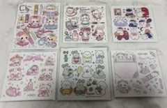 韓国作家 インスセット