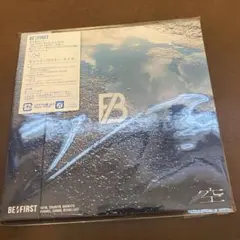 【新品未再生品】BE:FIRST CD 空