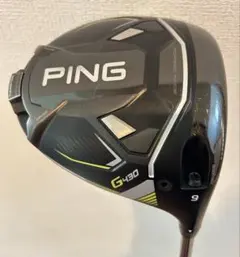 Item thumbnail for item 7a497138-934f-435c-b579-27a12a27a737