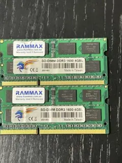 램맥스 SO-DIMM DDR3 1600 4GB 2 디스크 세트