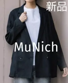【セール】新品タグ付き【MuNich】ミューニック40sフレンチリネンジャケットのサムネイル