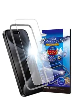 Oasea ガラスフィルム iPhone15ProMax 2枚