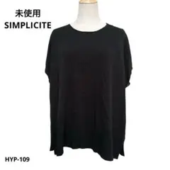 未使用 SIMPLICITE 簡約 上衣 時尚