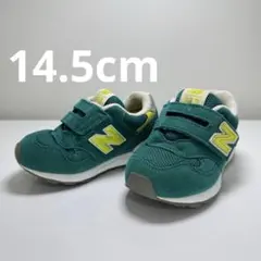 New Balance 313 深緑 14.5