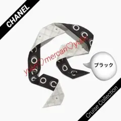CHANEL シャネル✨ストール ショール ベージュ 花柄 正方形 大判 透け感 楽天市場】シャネル ストール 大判の通販