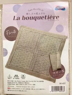 Item thumbnail for item 3e0536cc-ec37-4eee-a0d9-c6998928b134