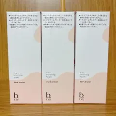 bris エアリーカラーリングフォーム　ダークブラウン 4本セット おまけ付き! 美容師パパの「b.ris(ビーリス）エアリーカラーリングフォーム