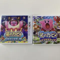 星のカービィ ロボボプラネット & トリプルデラックス