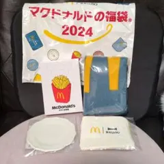 マック　福袋　2024　4点セット