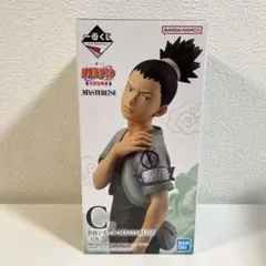 【未開封】NARUTO 奈良シカマル MASTERISE フィギュア