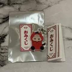 TREASURE POPUP おみくじ ジョンファン